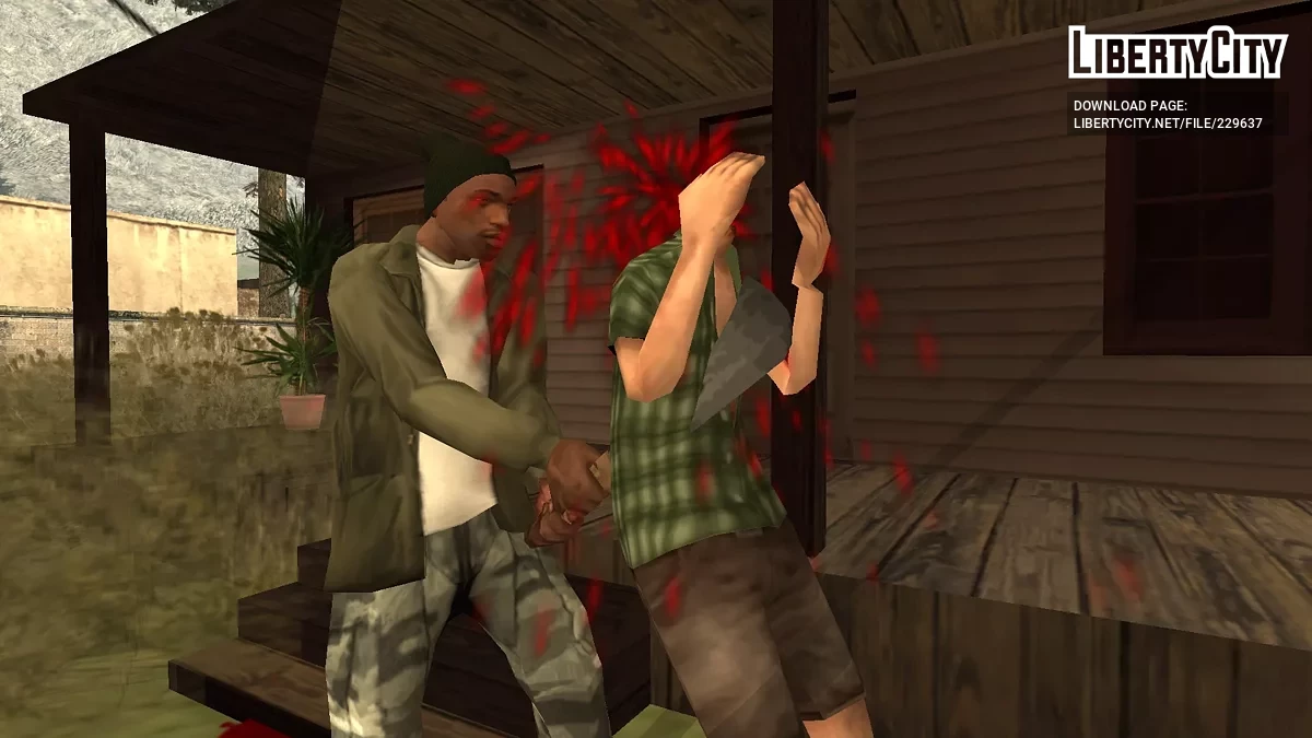 砍刀 / GTA San Andreas