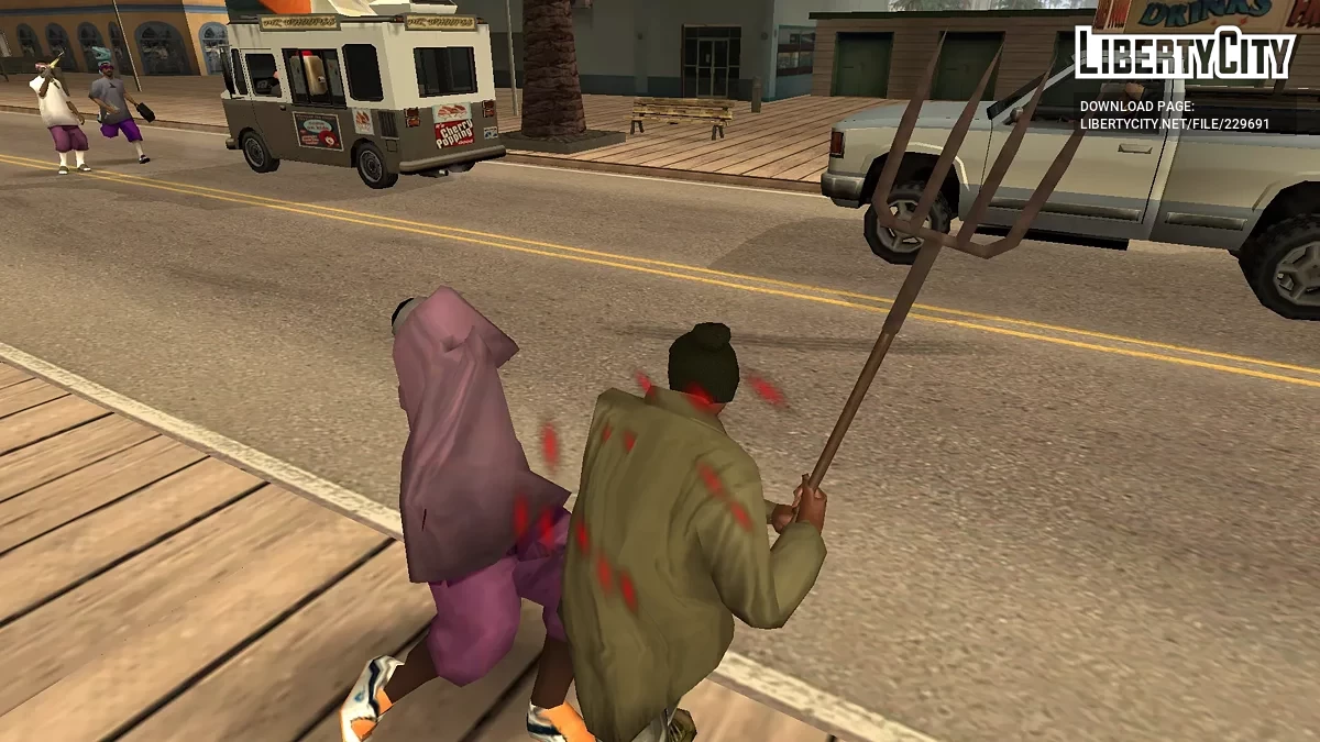 Вила / GTA San Andreas