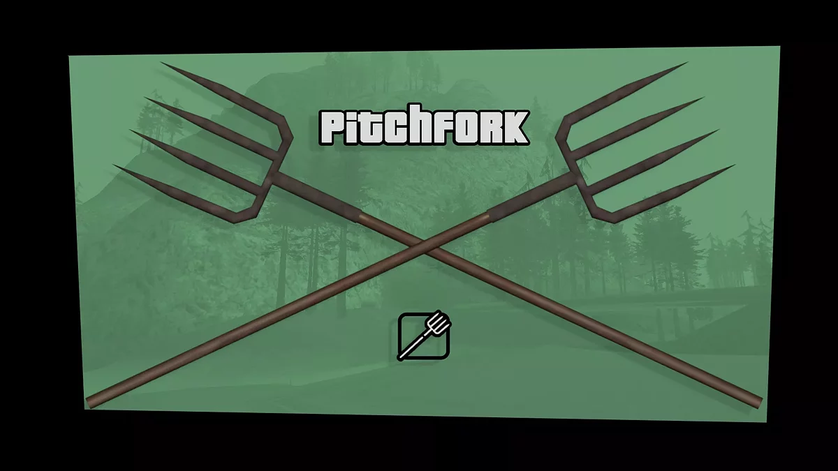 Вила / GTA San Andreas