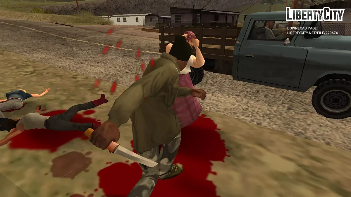 短刀 / GTA San Andreas