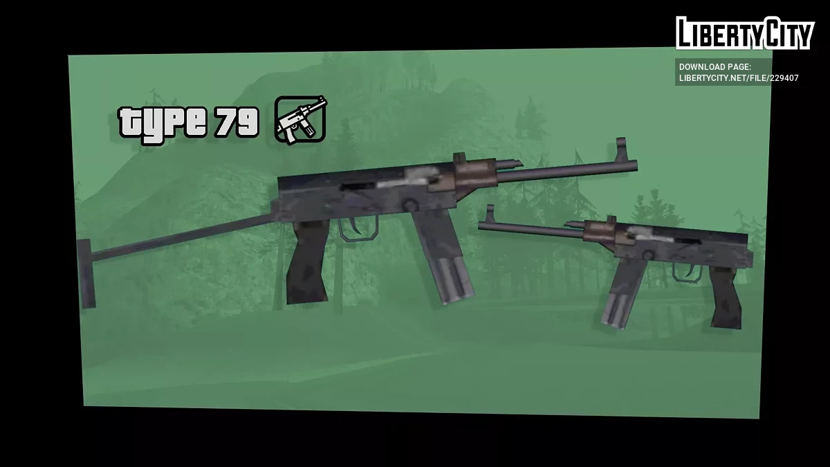 Тип 79 / GTA San Andreas