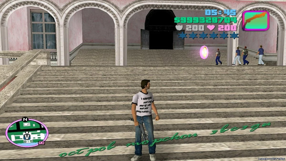 Weapon pack for "real" men / GTA Vice City