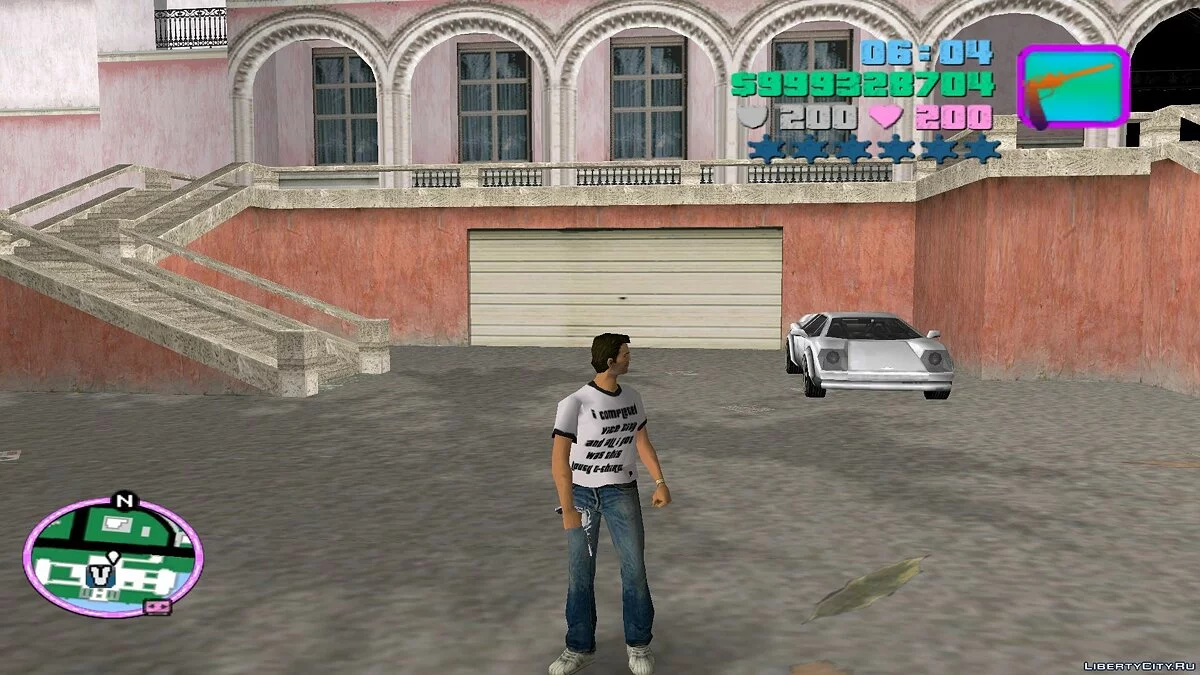 Weapon pack for "real" men / GTA Vice City