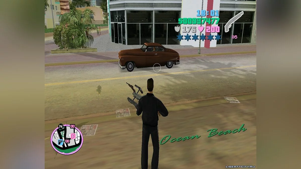 Five weapons in one / GTA Vice City