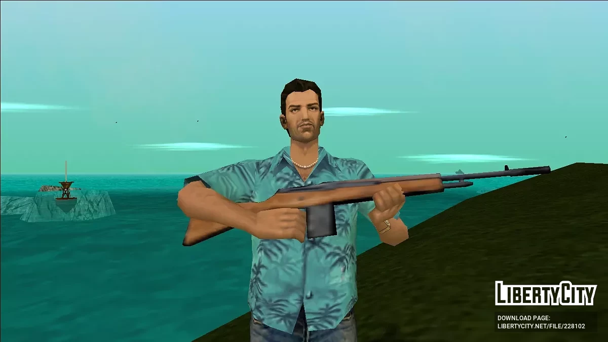 M14 (Estilo VC + Complemento MVL) / GTA Vice City