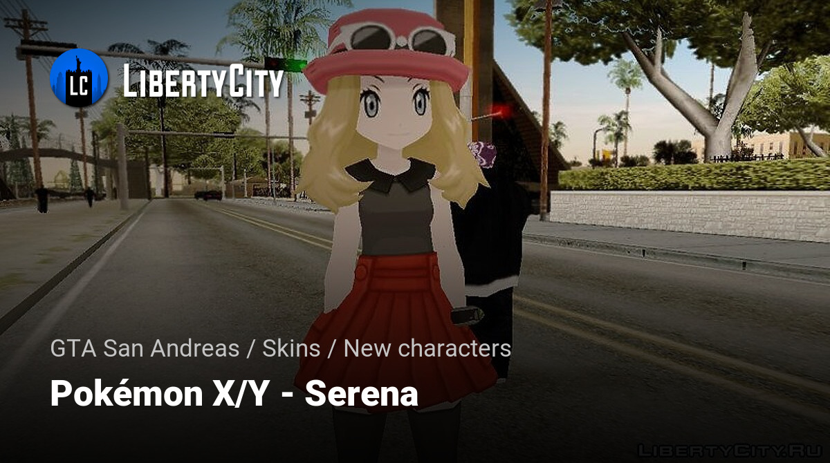 GTA San Andreas Pokemon Masters-Serena (XY/XYZ anime version) Mod