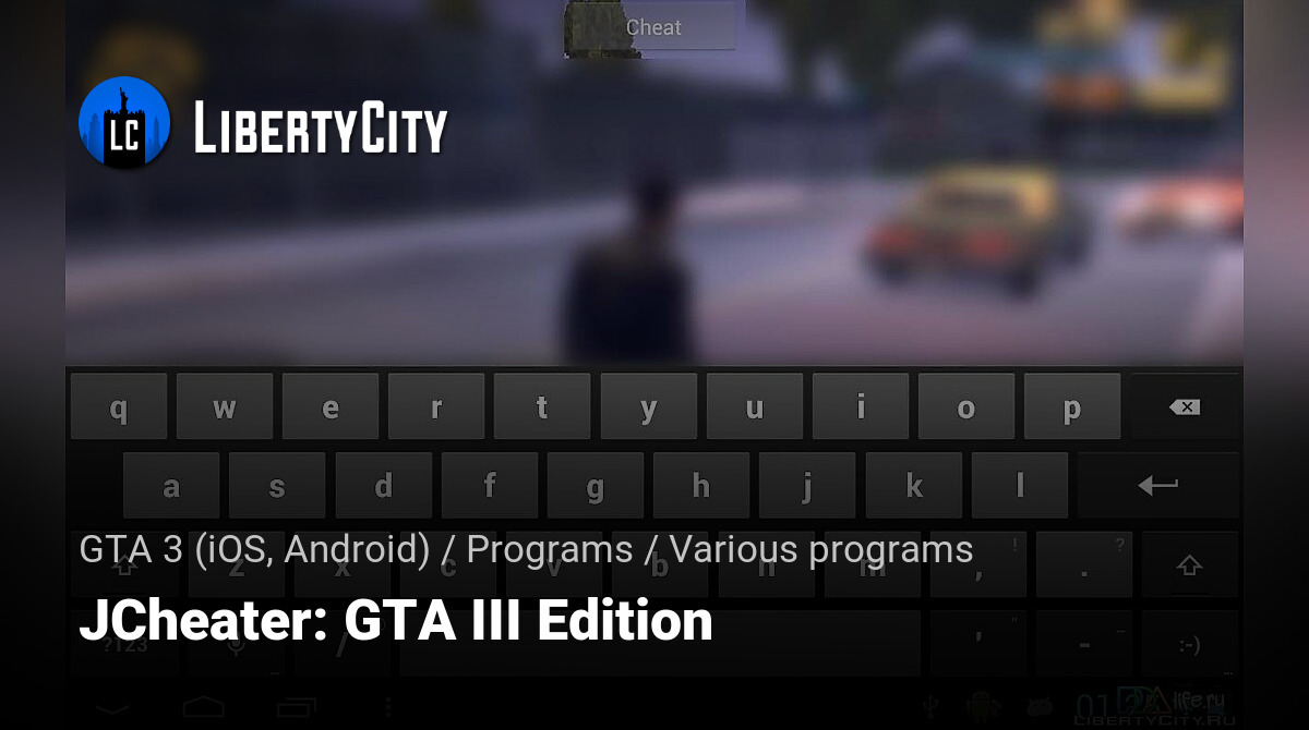 About: JCheater: GTA III & VC Edition (Google Play version)