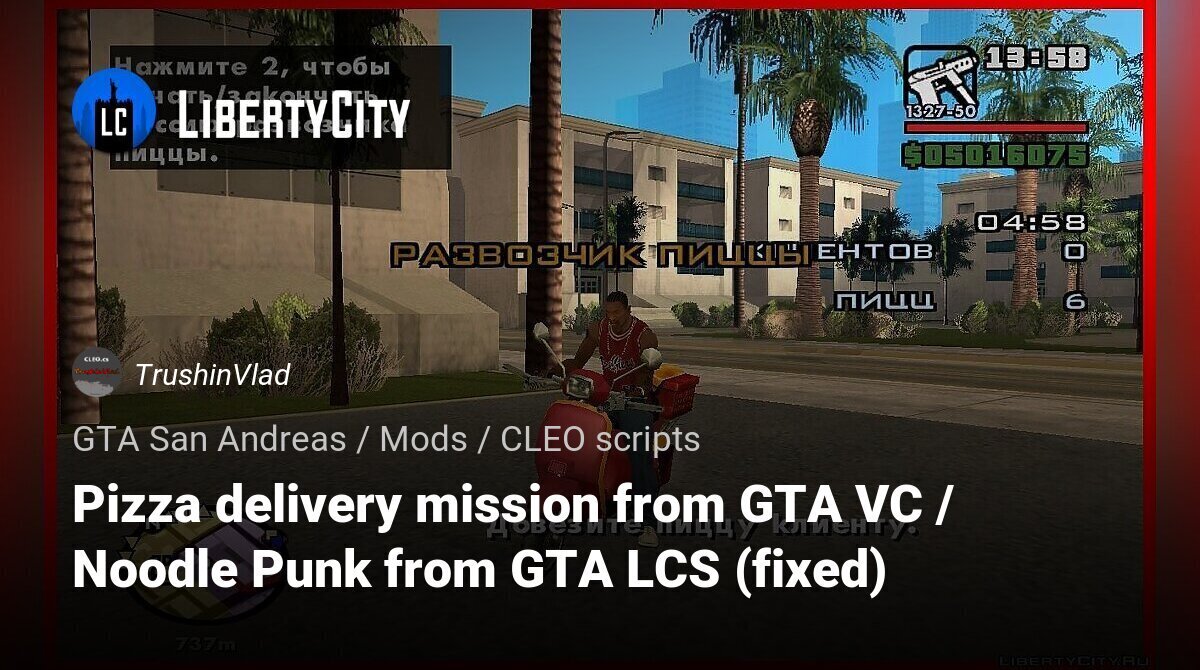 Preview - [GTA 5/PS3] The Purge Mod Menu Made By Me