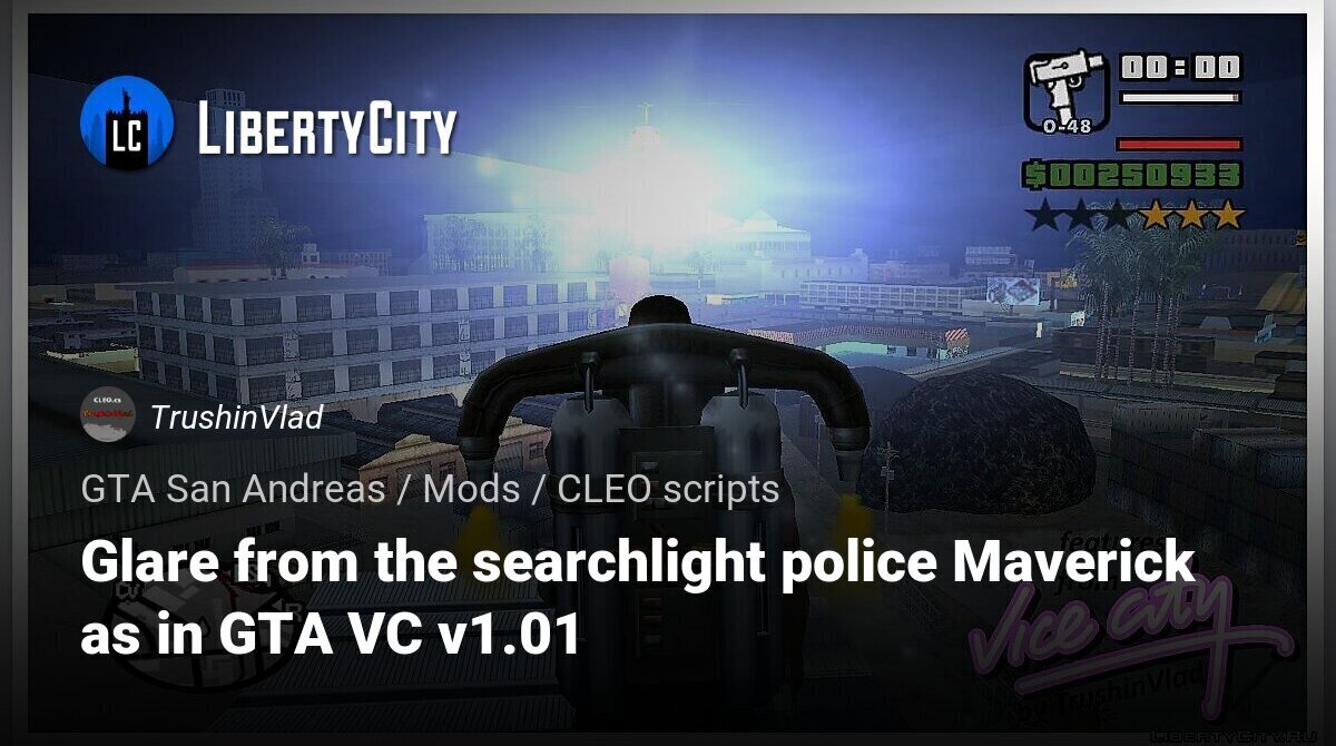 Manual Police Searchlight and Siren – Mafia Mods