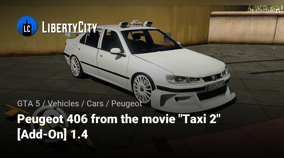 Le film Taxi et sa Peugeot 406