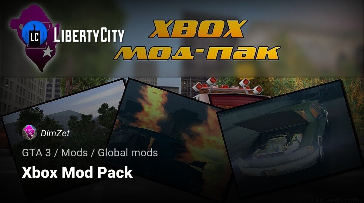 Download Xbox Mod Pack for GTA 3