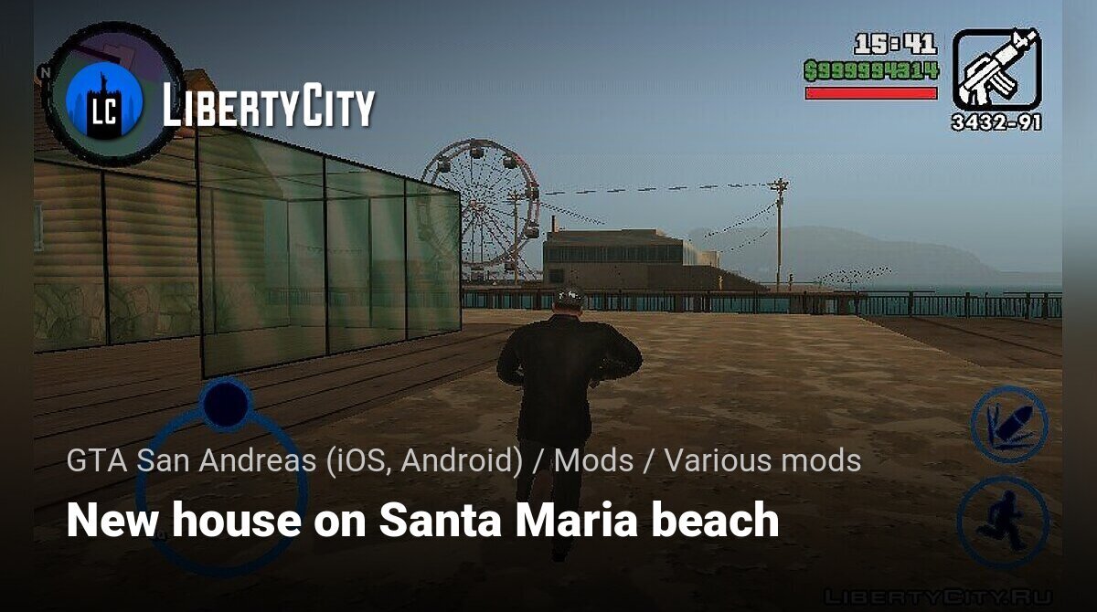 Aalma Maria on LinkedIn: GTA San Andreas Mod GTA 5 Android Download