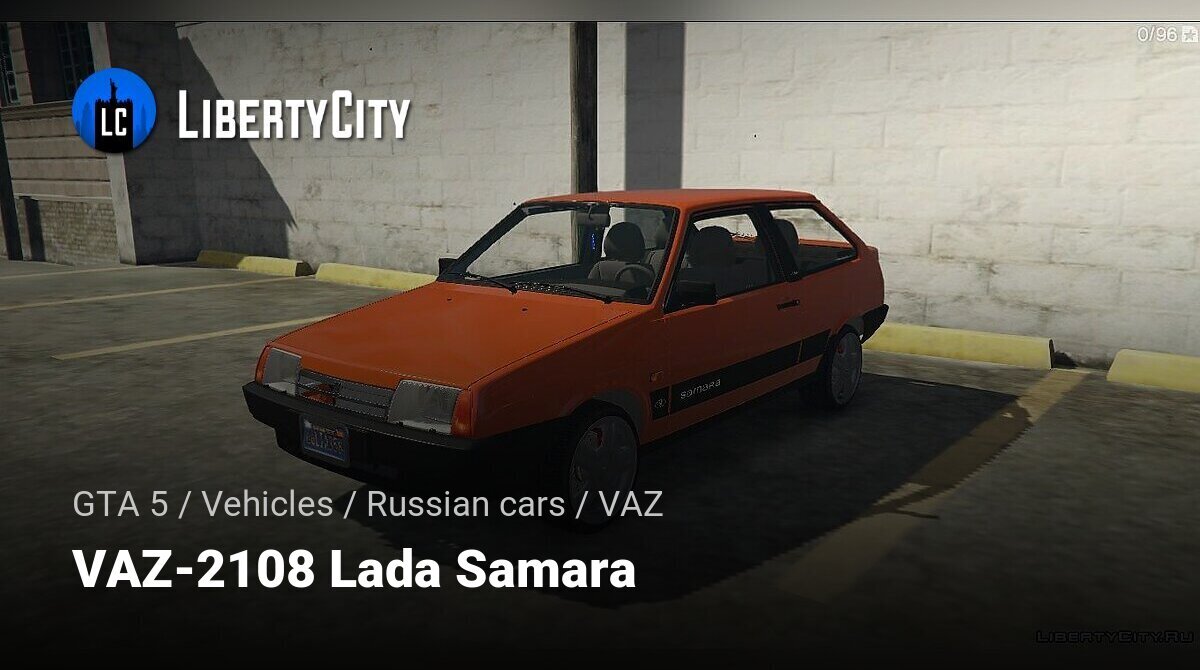  VAZ 2108 Samara in Car Simulator 2
