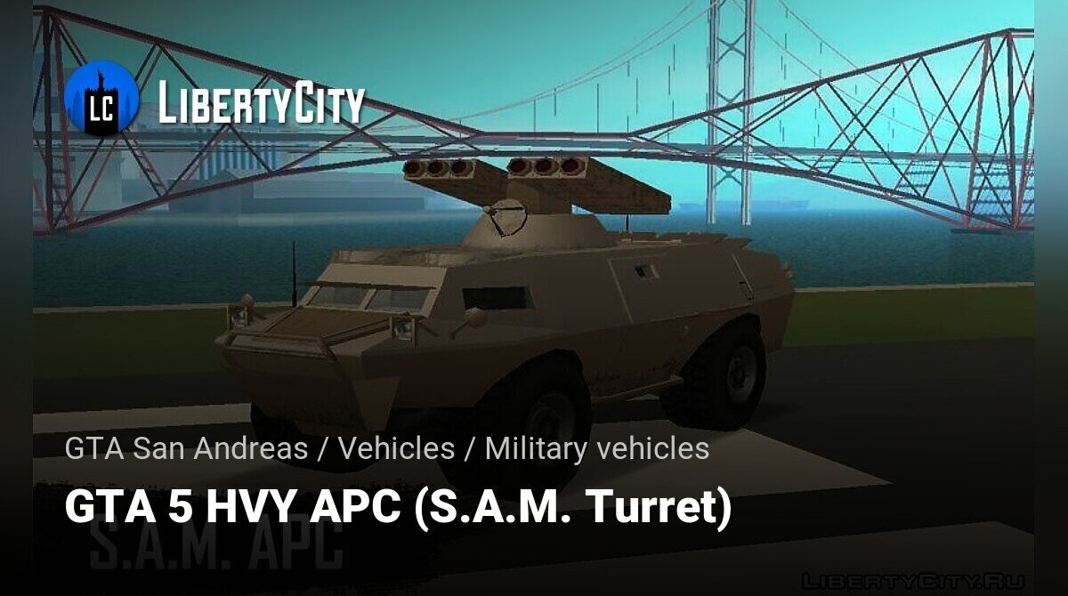 HVY APC de GTA 5 - descrição com os recursos, capturas de tela e aparência