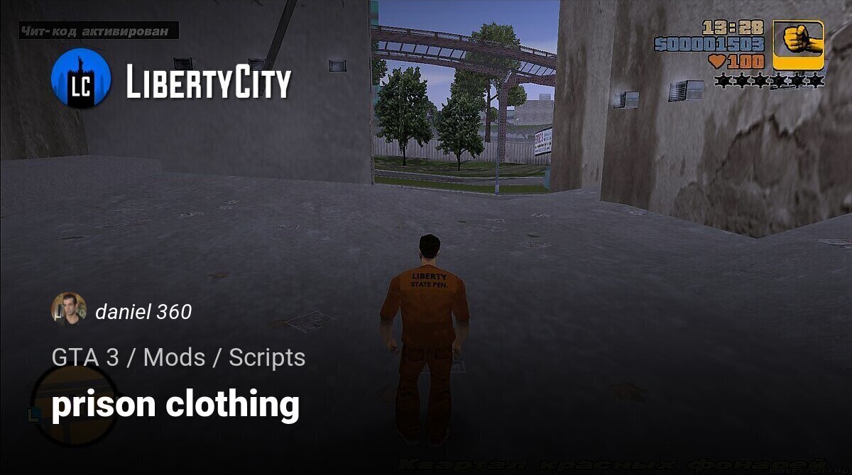 PC / Computer - Grand Theft Auto III - Claude (Prison Uniform) - The Models  Resource