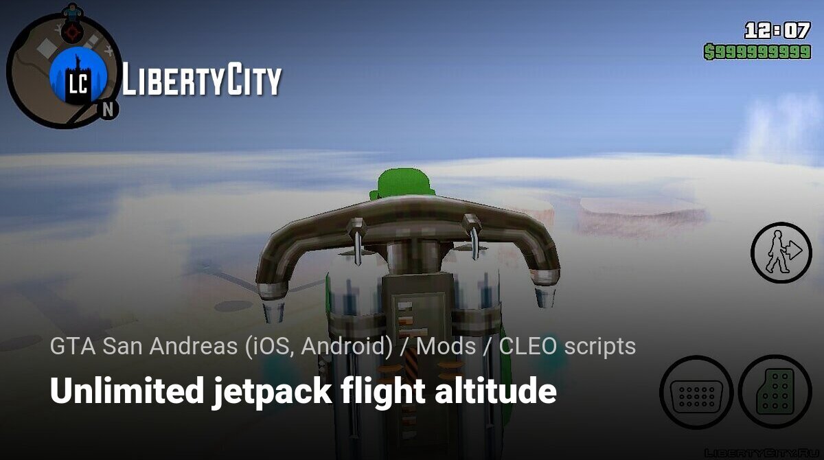 Download Unlimited jetpack flight altitude for GTA San Andreas