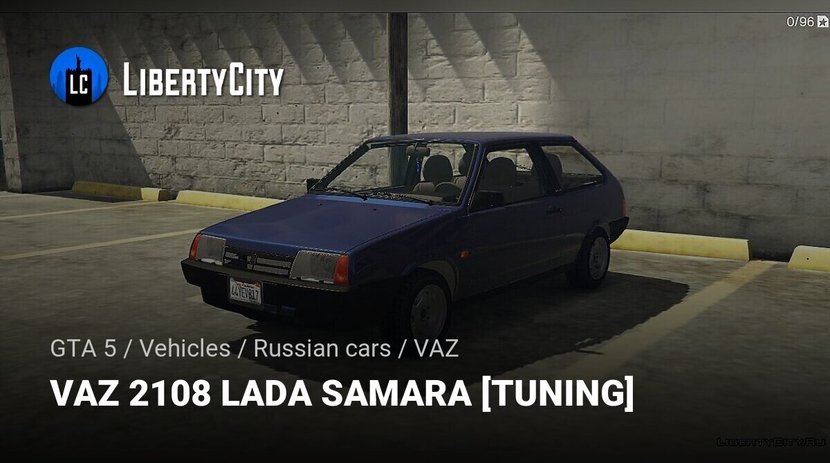 Download VAZ 2108 LADA SAMARA [TUNING] for GTA 5