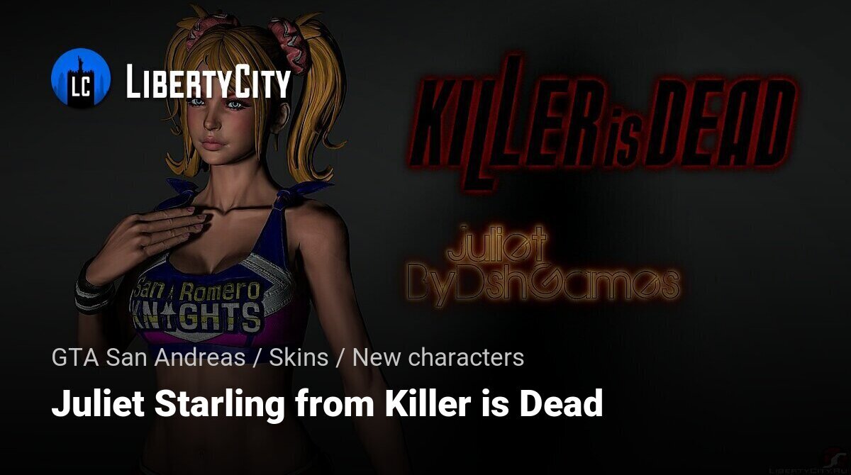 Juliet Starling will appear in Killer is Dead