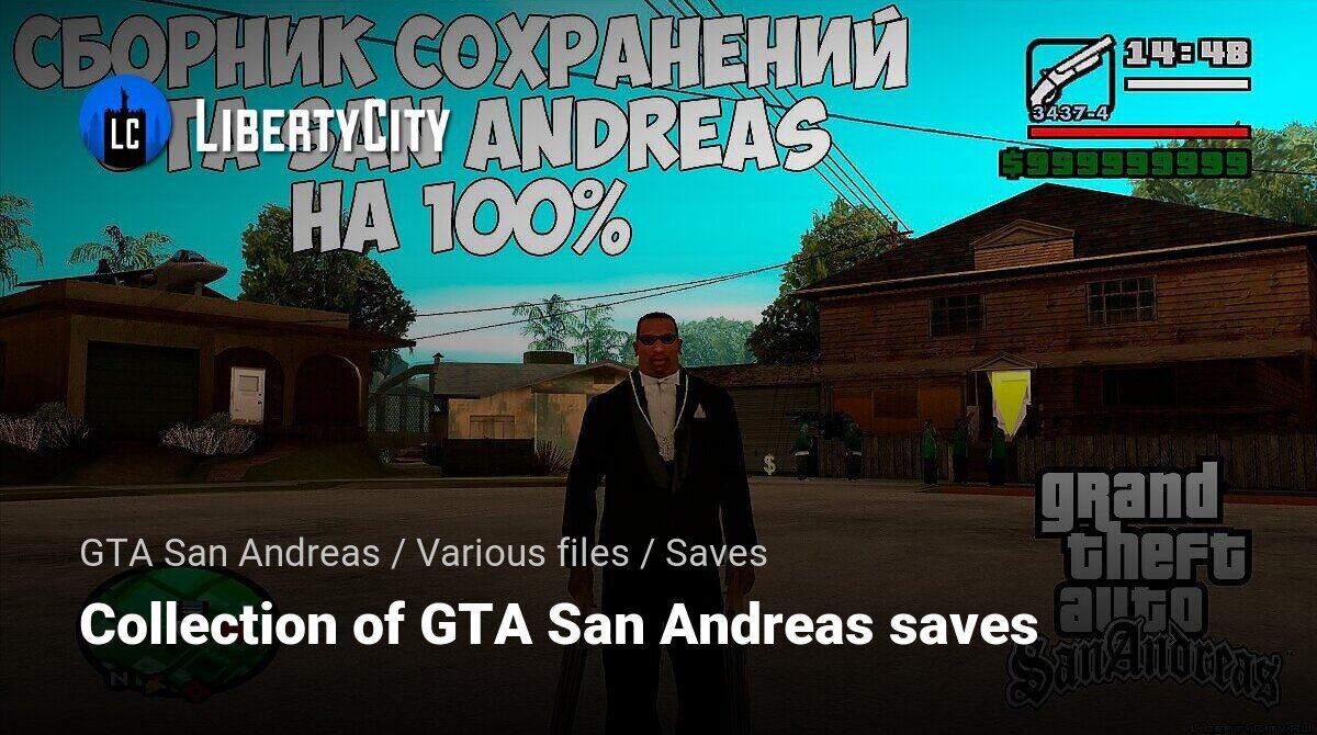 GTA: San Andreas (PS4) - Detonado 100% - Parte 79 - Missão: Green