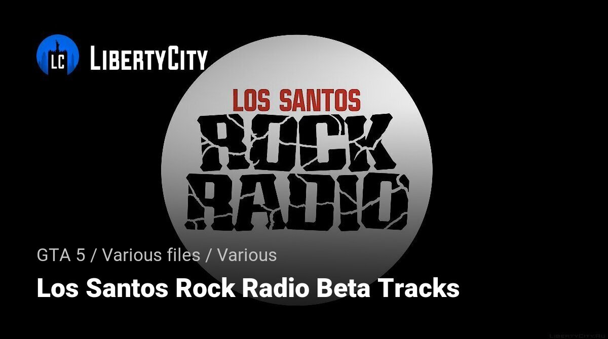 Los Santos Rock Radio (GTAV) - playlist by Rockstar Games
