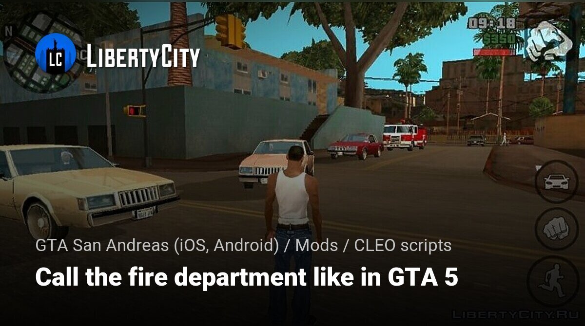 GTA San Andreas Mobile Cheats (iOS & Android) - Decidel