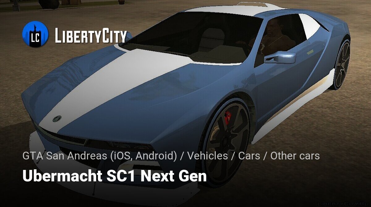 Download GTAV Ubermacht SC1 for GTA San Andreas