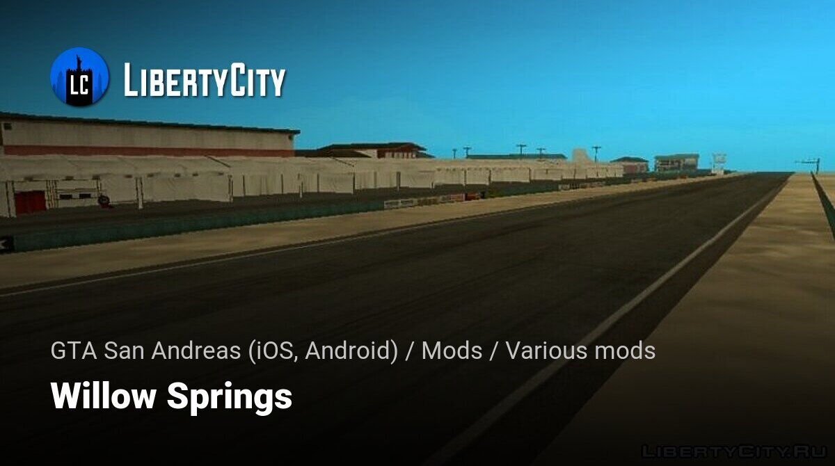 Mods & Maps Assetto Corsa 2024 for Android - Free App Download