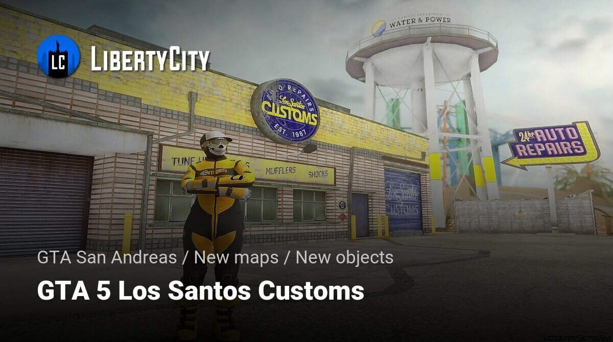 Los Santos Customs 1987 - Grand Theft Auto - Magnet