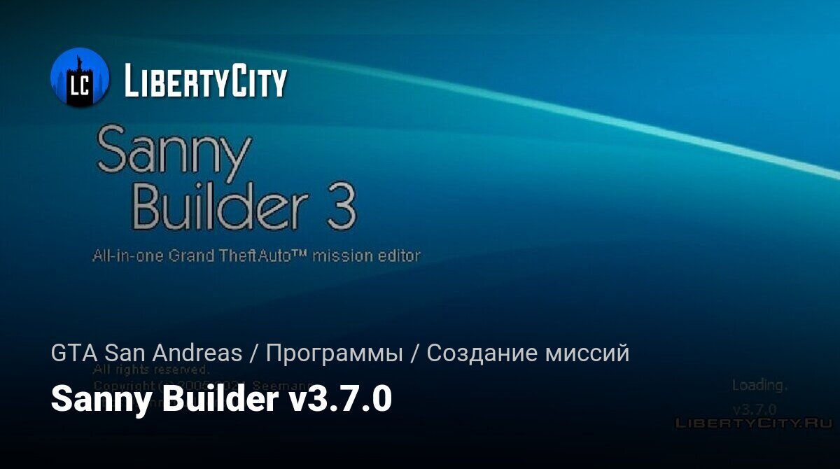 Sanny builder