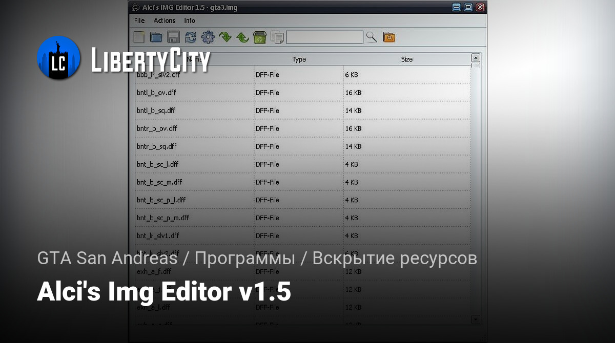 Img editor