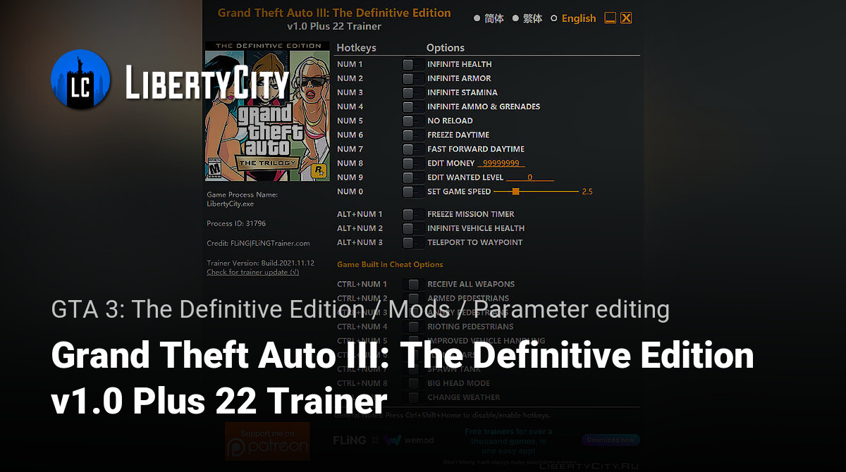 Grand Theft Auto III: The Definitive Edition Trainer – Cheat Evolution