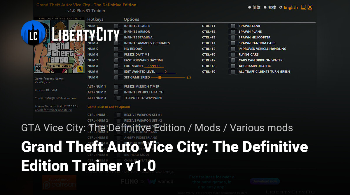 11 trainer para Vice city para GTA Vice City
