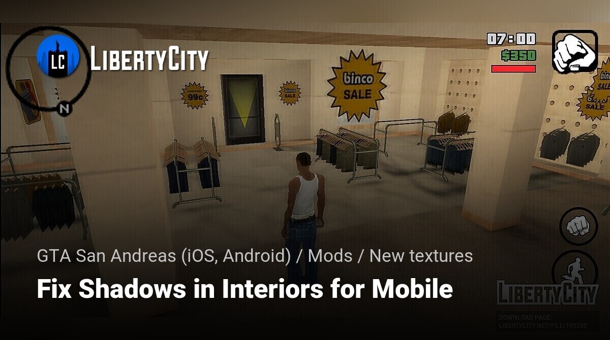 Interior Shadow Fix for Mobile [Grand Theft Auto: San Andreas] [Mods]