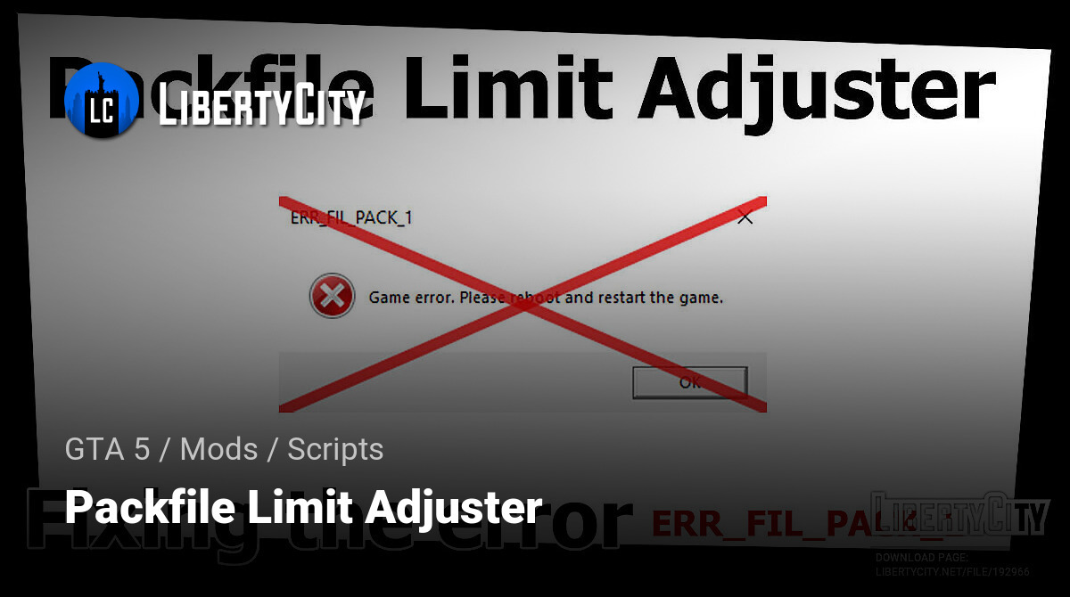 Open limit adjuster