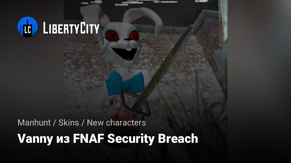 Download Vanny from FNAF Security Breach for Manhunt
