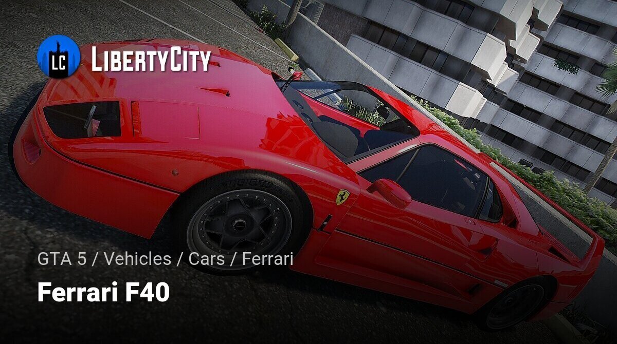 Download Ferrari F40 for GTA 5