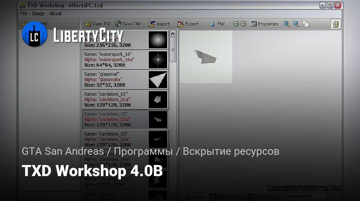 Txd workshop. ASIO звуковая карта. Настройки аудио фл. Драйвер хонор для звуковой карты. FL Studio ASIO или asio4all v2.