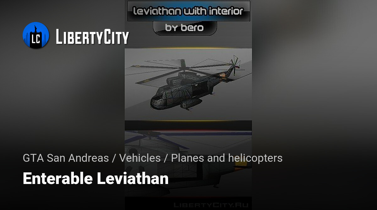 Leviathan  GTA San Andreas Vehicle Stats & Locations