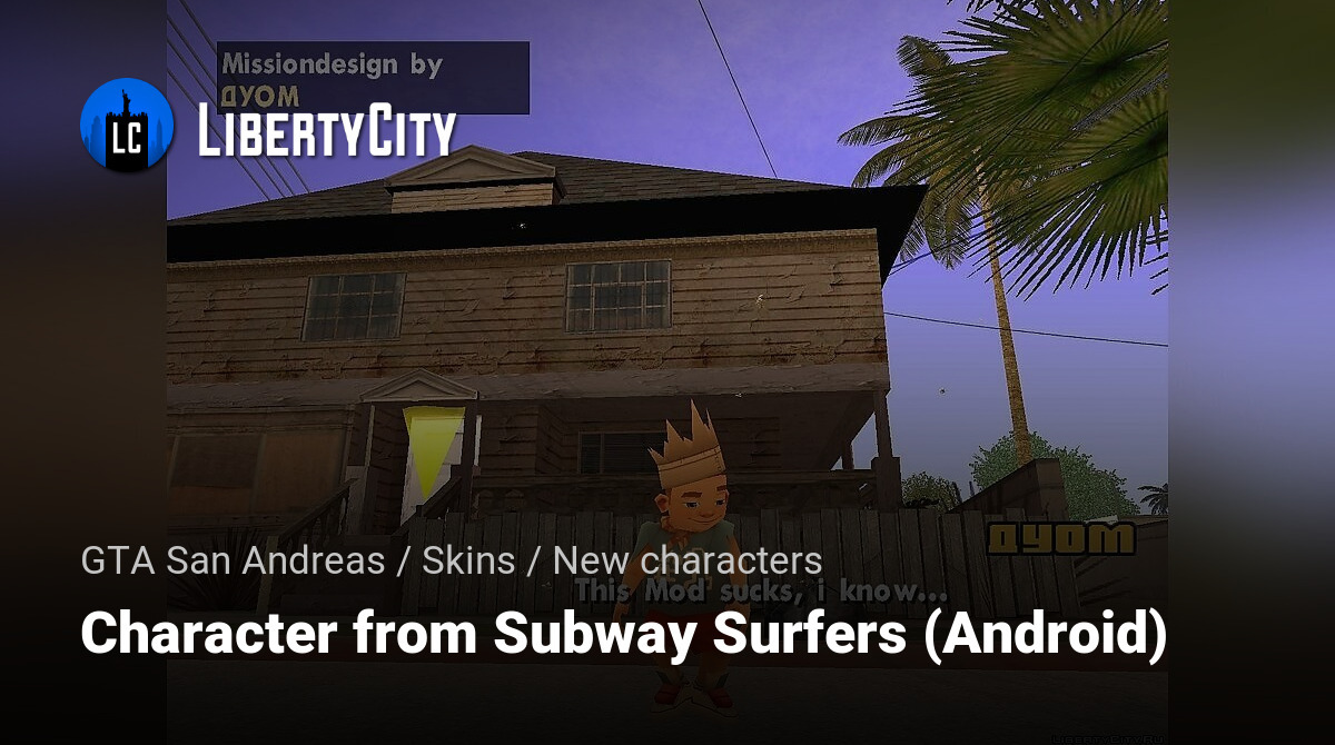 Personagem de Subway Surfers (Android) para GTA San Andreas