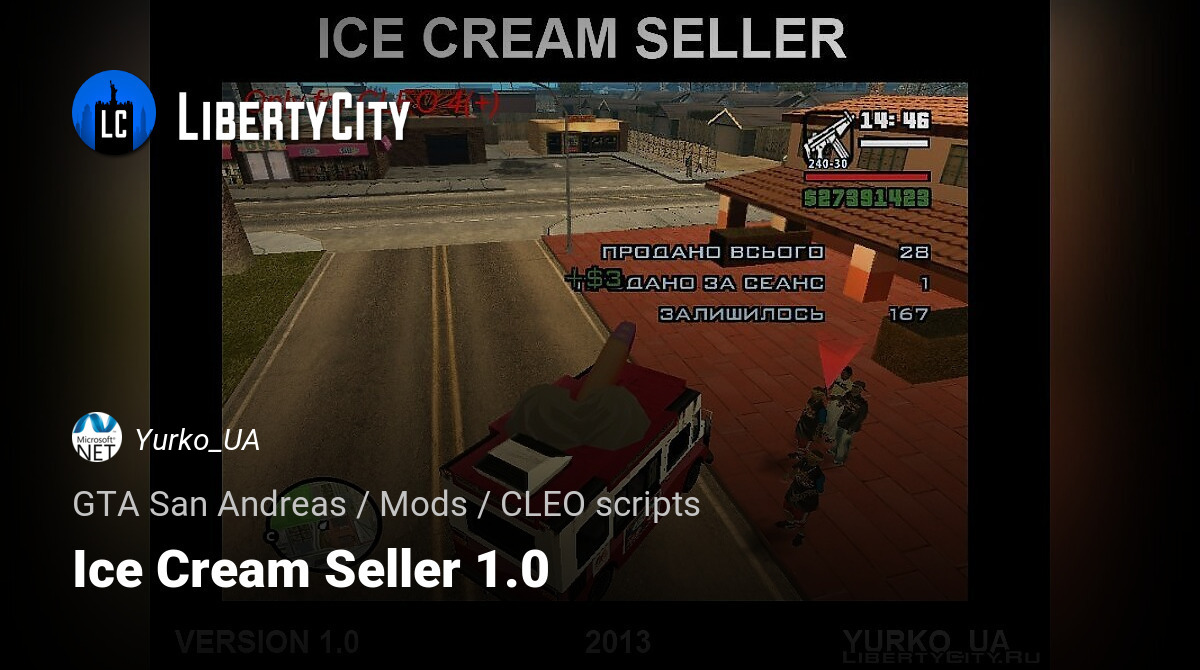GTA 5 Mods Ice Scream 3 - GTA 5 Mods Website