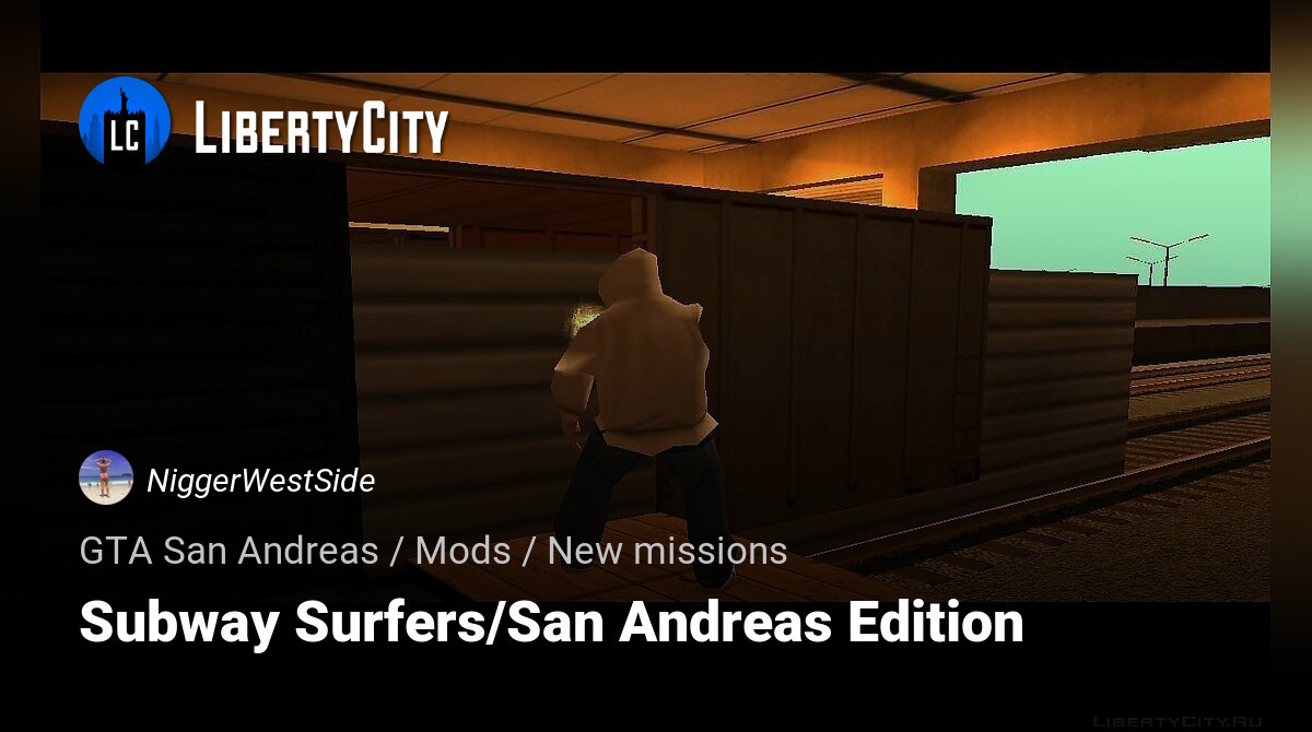 Subway Surfers[HD](PC/PS3/Xbox 360) 