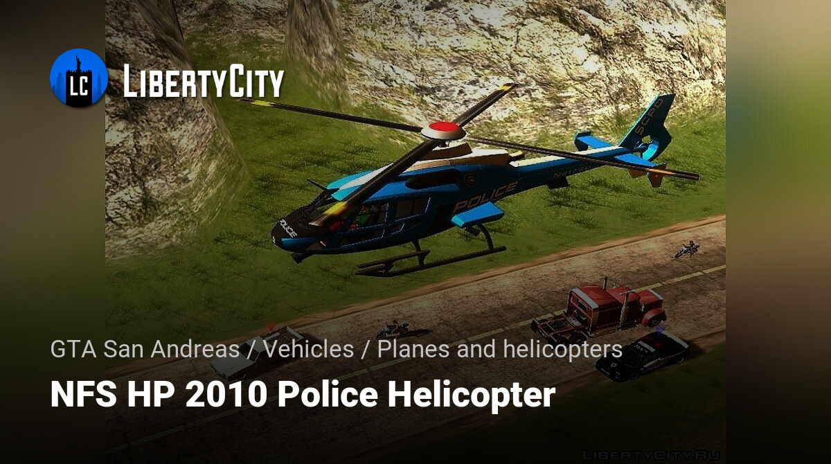 NFS HP 2010 Police Helicopter LVL 3 para GTA San Andreas