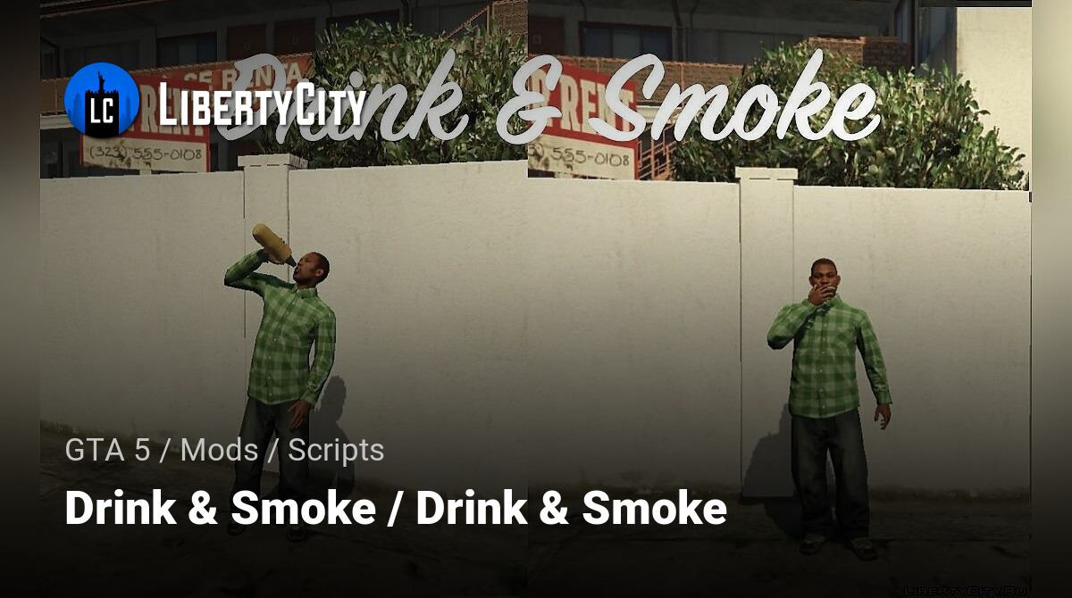 Download Drink & Smoke for GTA 5