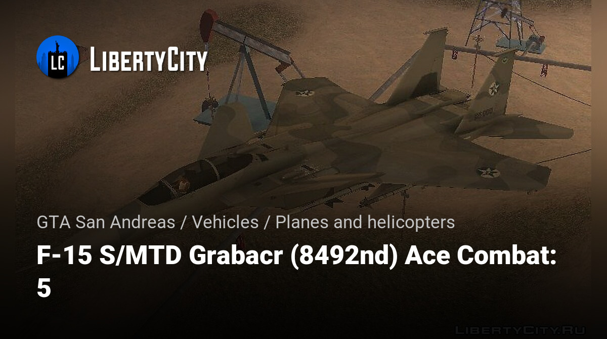 Grand Theft Airstrike: [REL]Grabacr Su-47 and S/MTD (8492nd squadron) and Ace  Combat: Assault Horizon mods!