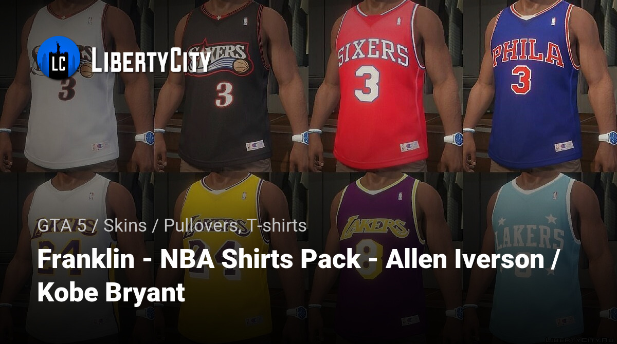 LC Allen Iverson jersey on  : r/basketballjerseys