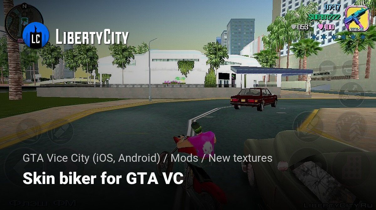 Download GTA Vice City MOD APK/IOS - Imgflip